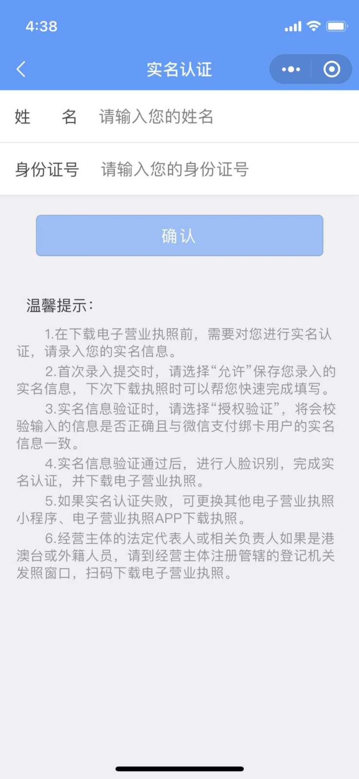 图片4.png 图片4.png