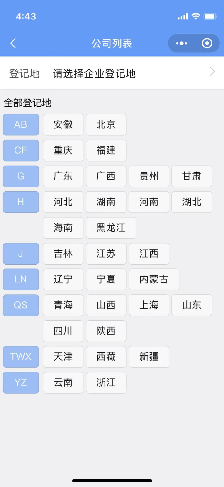 图片6.png 图片6.png