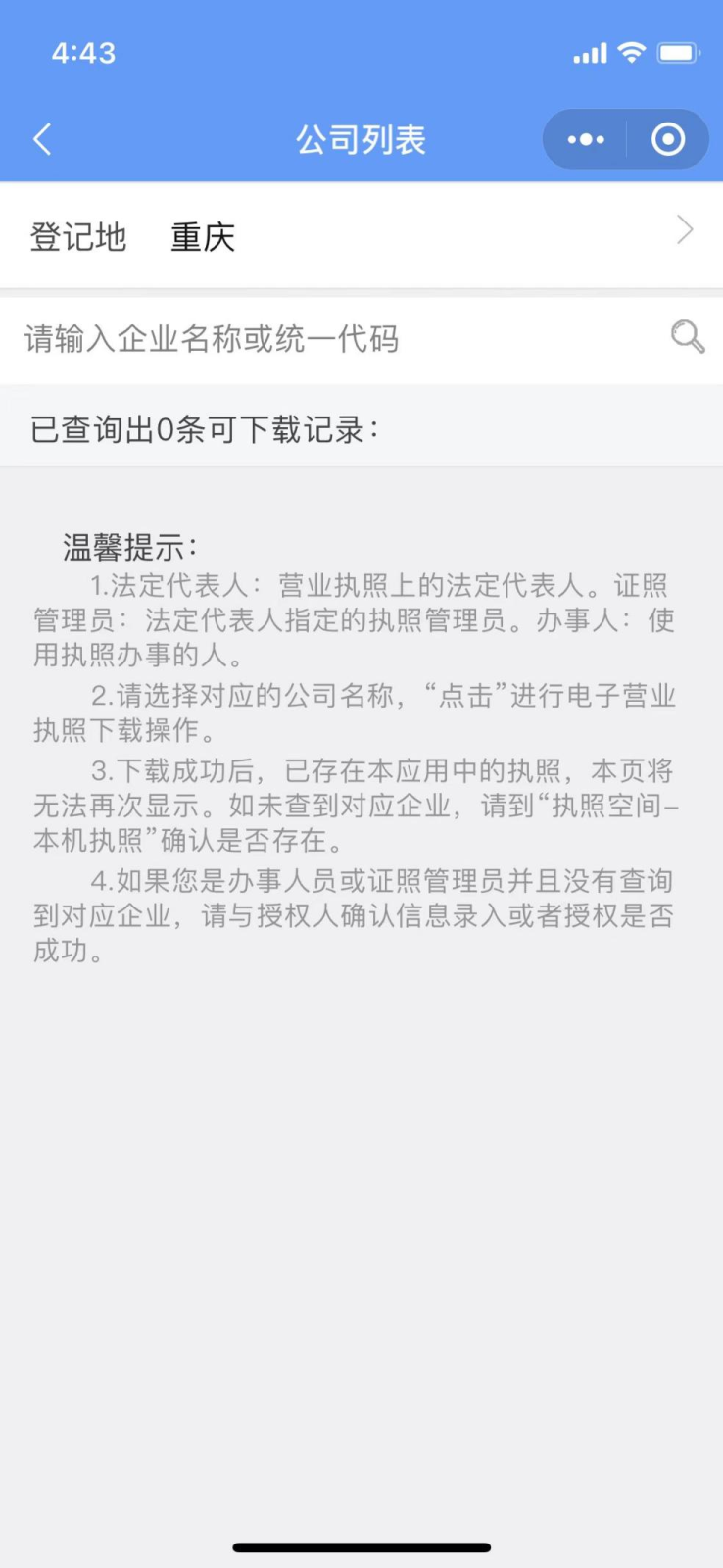 图片7.png 图片7.png