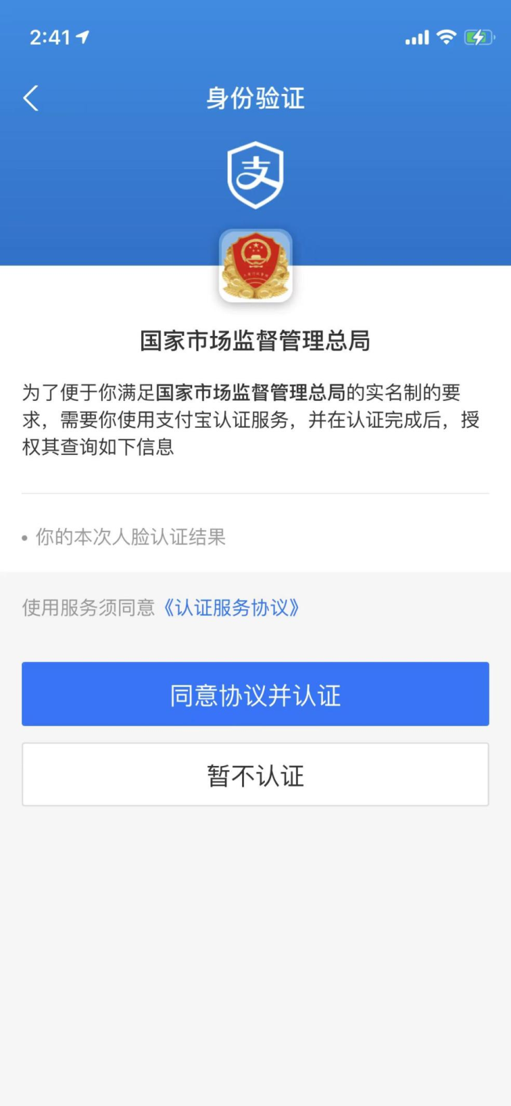 图片11.png 图片11.png