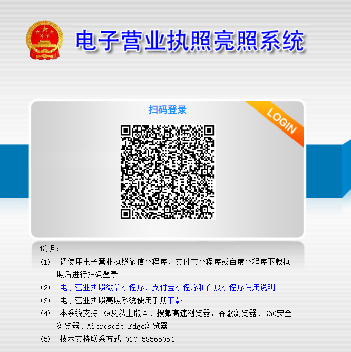 图片15.png 图片15.png