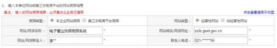 图片16.png 图片16.png