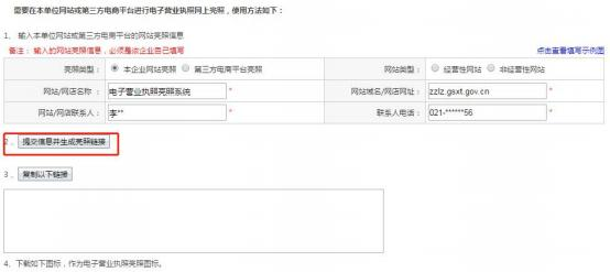 图片17.png 图片17.png