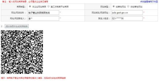 图片18.png 图片18.png