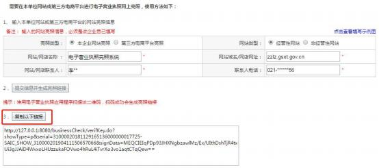 图片19.png 图片19.png
