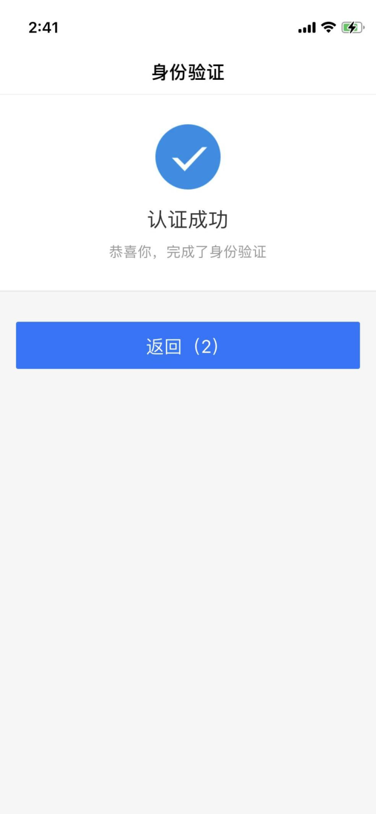 图片13.png 图片13.png