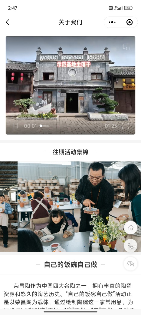 图片3.png 图片3.png