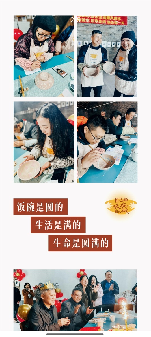 图片7.png 图片7.png