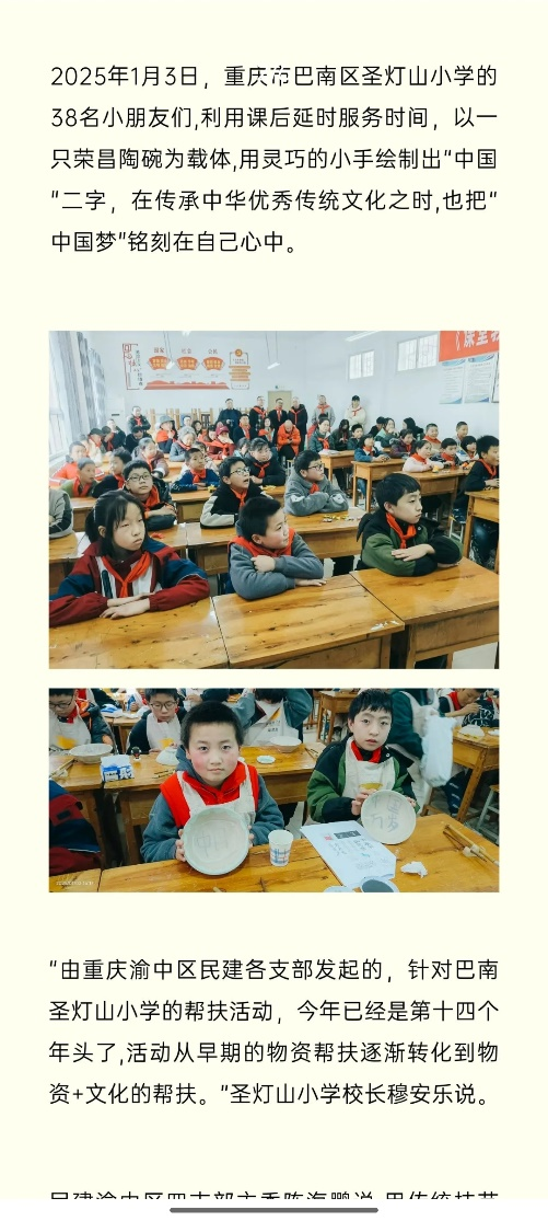 图片9.png 图片9.png